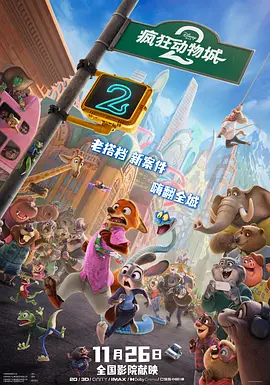 警花喷奶水h文